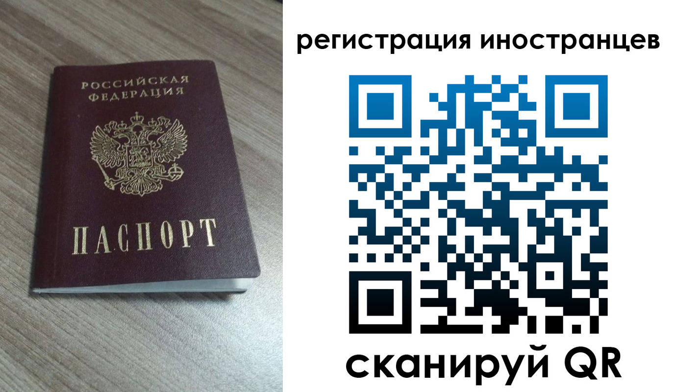 найти адрес прописки в Каменке